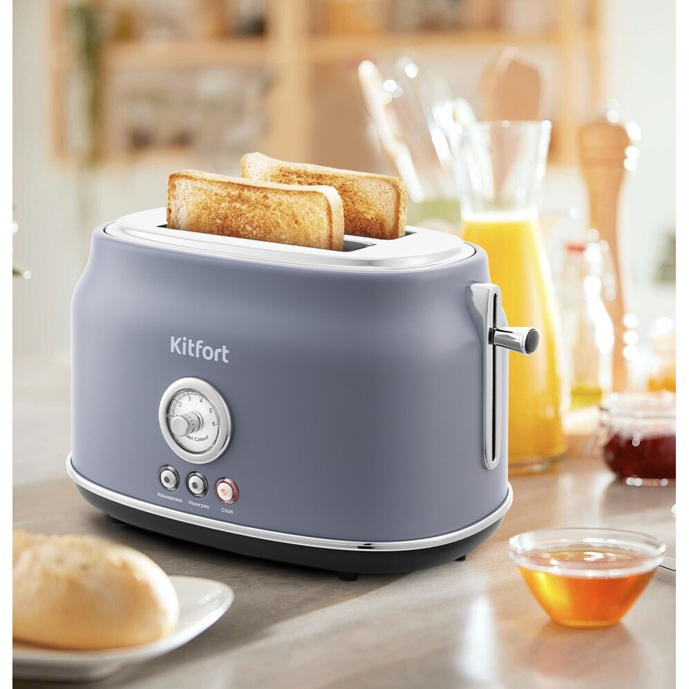 Тостер Kitfort KT-2038-3 - фото 5