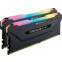 Оперативная память 16Gb DDR4 3200MHz Corsair Vengeance RGB PRO (CMW16GX4M2C3200C16) (2x8Gb KIT)