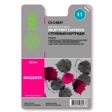 Картридж Cactus CS-C4837