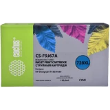 Картридж Cactus CS-F9J67A Cyan
