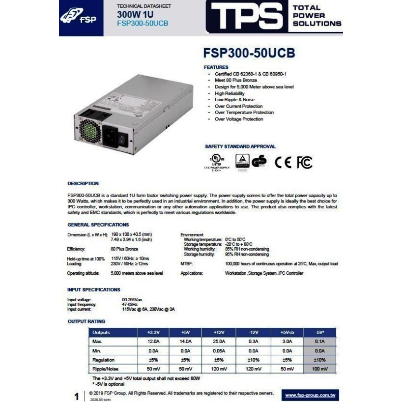 Блок питания FSP FSP300-50UCB 300W - фото 2
