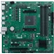 Материнская плата ASUS PRO B550M-C/CSM
