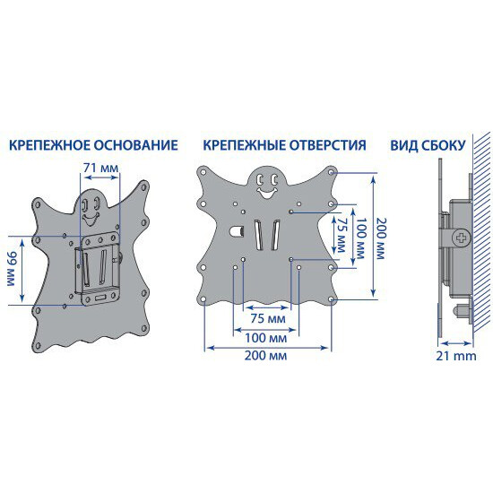 Кронштейн Kromax CASPER-200 Black - фото 2