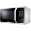 Микроволновая печь Samsung MC28H5013AW