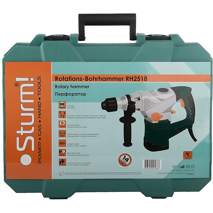 Перфоратор Sturm! RH2510PM - фото 5