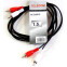 Кабель 2x RCA (M) - 2x RCA (M), 1.5м, Telecom TAV7158-1.5M