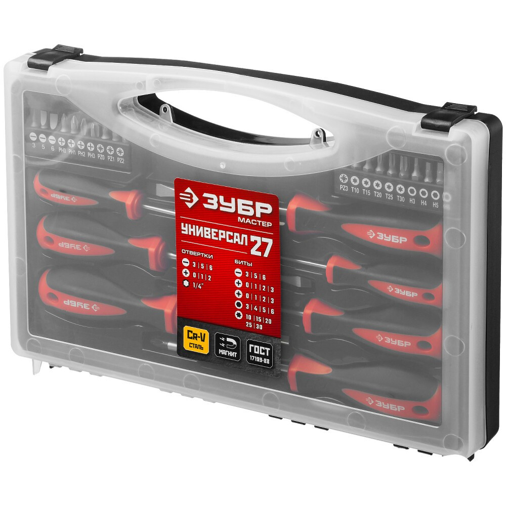 Набор отвёрточный ЗУБР 25027 - фото 5