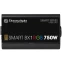 Блок питания 750W Thermaltake Smart BX1 RGB (PS-SPR-0750NHSABE-1) - фото 4