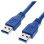 Кабель USB A (M) - USB A (M), 1м, Gembird CCP-USB3-AMAM-1M