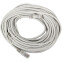Патч-корд AOpen ANP511-30M, 30м