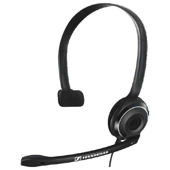 Гарнитура Sennheiser PC 7 - 504196