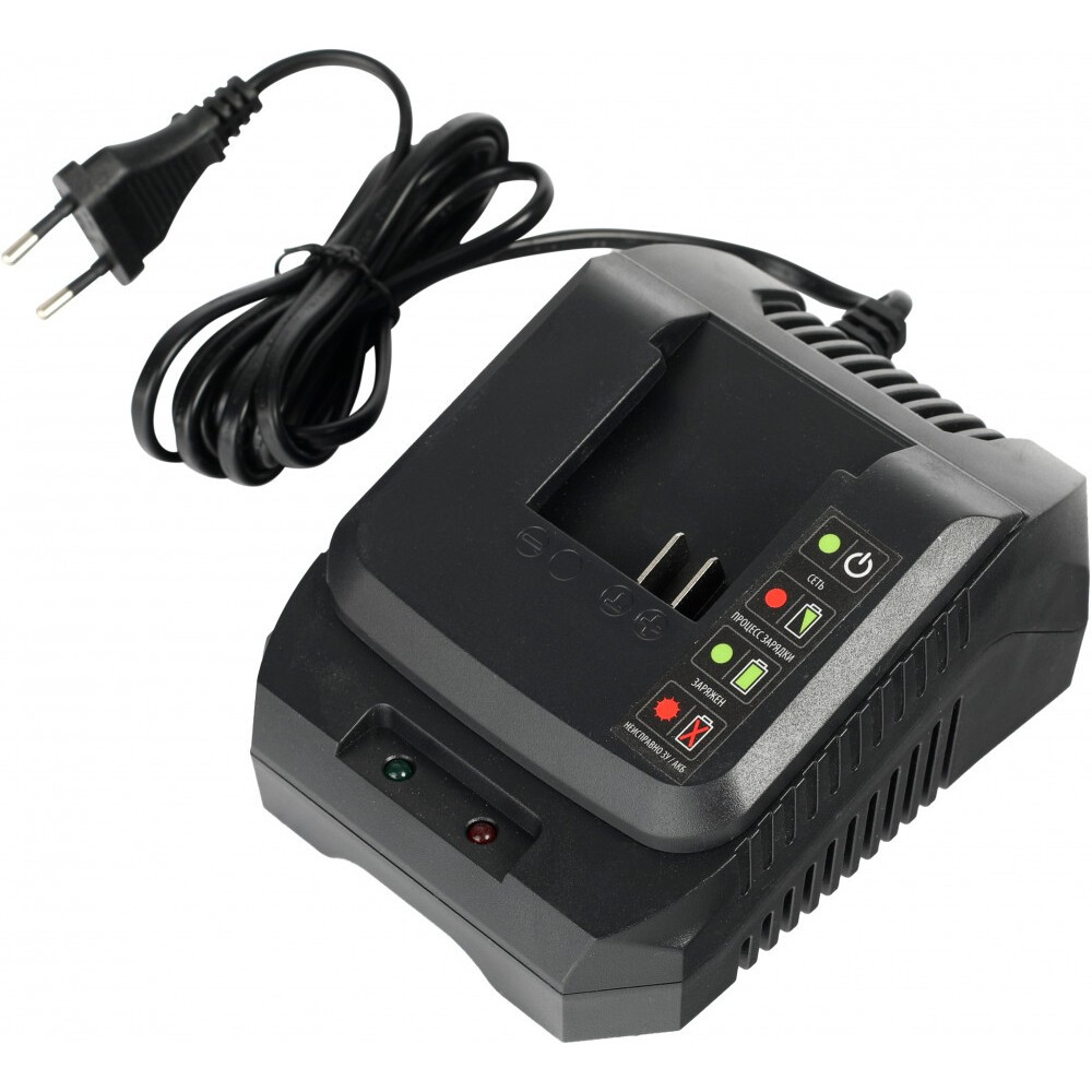 Зарядное устройство PATRIOT GL 210