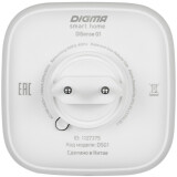 Датчик утечки газа Digma DiSense G1 (DSG1)