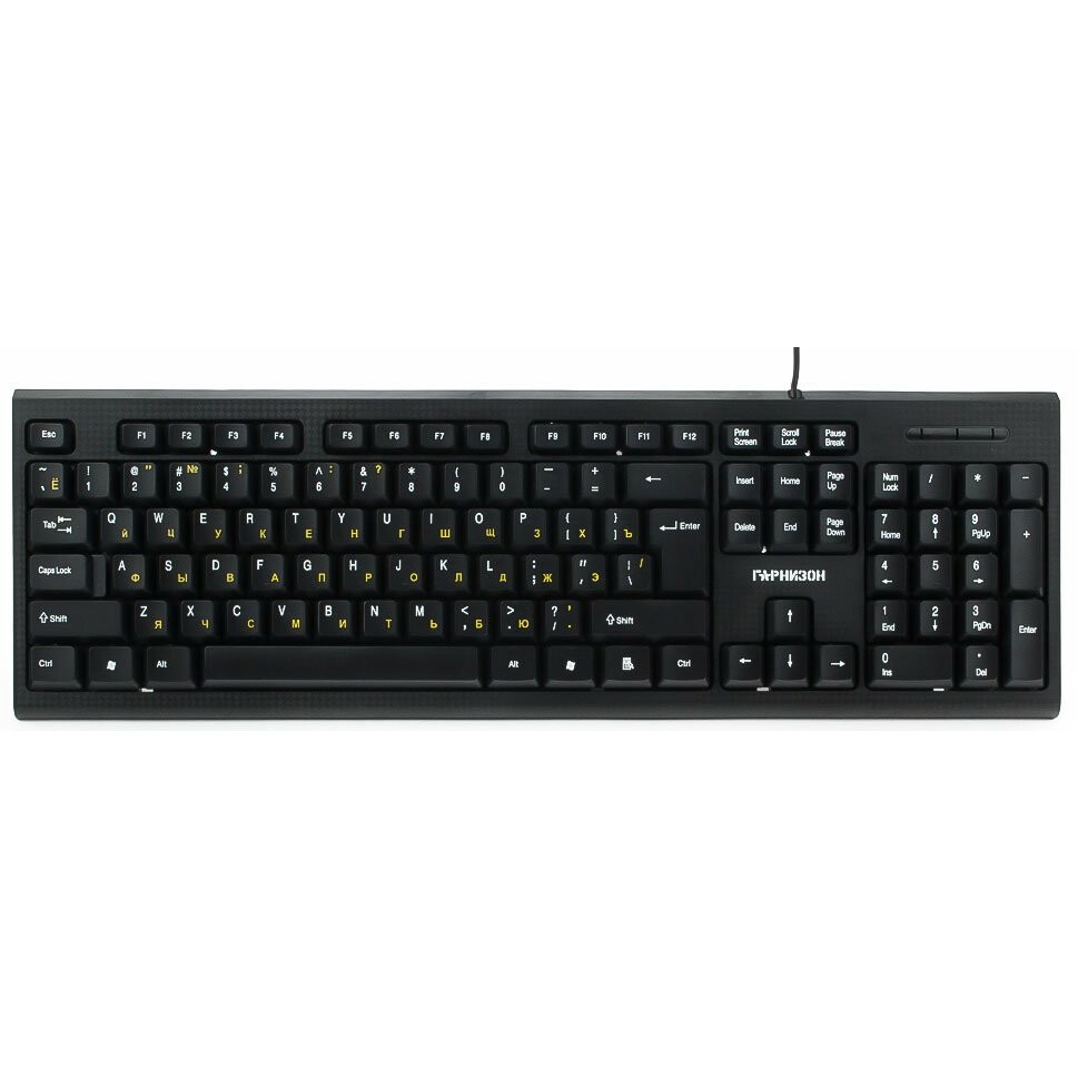 Клавиатура Гарнизон GK-120 Black