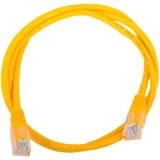 Патч-корд AOpen ANP511-0.5M-Y, 0.5м