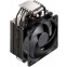 Кулер Cooler Master Hyper 212 Black Edition (RR-212S-20PK-R1) - фото 3