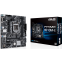 Материнская плата ASUS PRIME H510M-E - фото 4