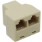 Разветвитель RJ-45 5bites LY-US027