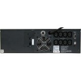 ИБП Powercom King KIN-2200AP RM LCD (3U) (1152608) (KIN-2200AP-RM-3U-LCD)