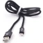 Кабель USB - Lightning, 1м, Harper BRCH-510 Black