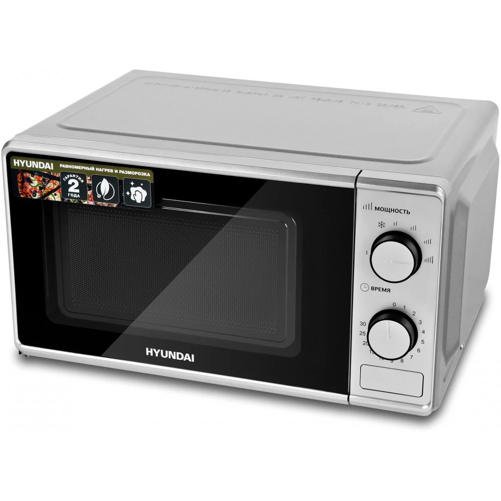 Микроволновая печь Hyundai HYM-M2042 - фото 2