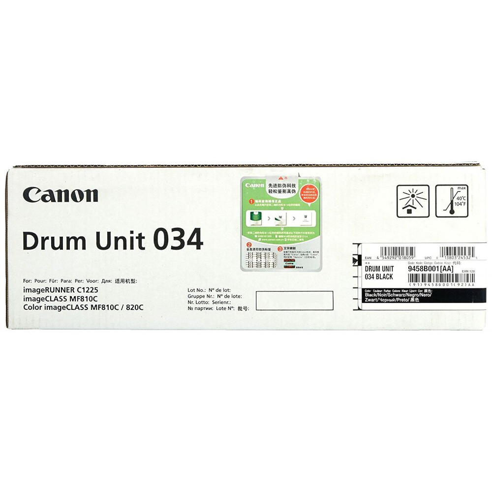 Фотобарабан Canon C-EXV034 Black - 9458B001