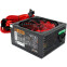 Блок питания 600W Ginzzu PC600 - фото 3