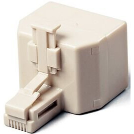 Разветвитель RJ-45 Gembird US-12 - фото 2