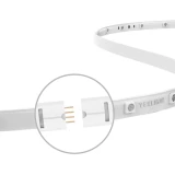 Умная светодиодная лента Yeelight LED Lightstrip Plus (YLDD04YL)