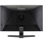 Монитор iiyama 24" G-Master G2466HSU-B1 - фото 8