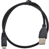 Кабель USB A (M) - microUSB B (M), 0.5м, Gembird CCP-mUSB2-AMBM-0.5M