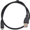 Кабель USB A (M) - microUSB B (M), 0.5м, Gembird CCP-mUSB2-AMBM-0.5M