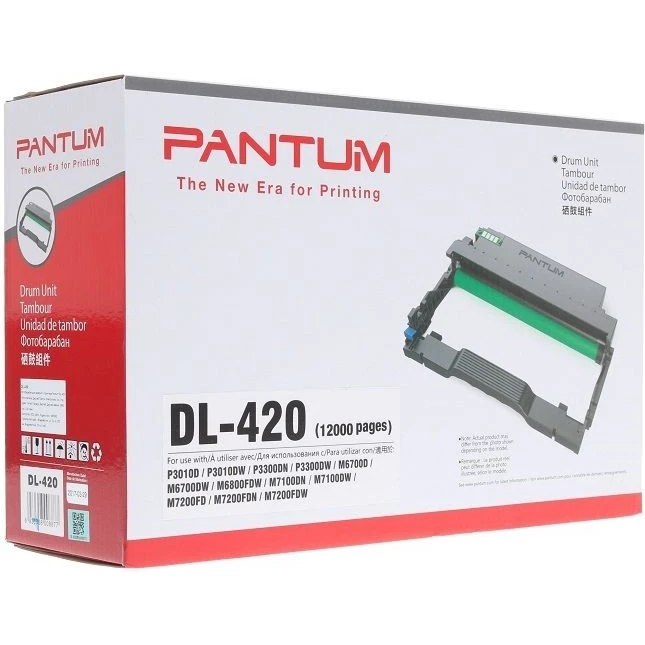 Фотобарабан Pantum DL-420 Black