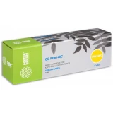Картридж Cactus CS-PH6140C Cyan