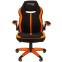 Игровое кресло Chairman Game 19 Black/Orange (00-07060632) - 00-07060632/00-07069656 - фото 2
