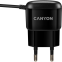 Сетевое зарядное устройство Canyon CNE-CHA044B - фото 3