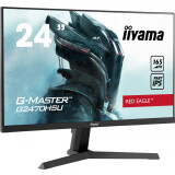 Монитор iiyama 24" G-Master G2470HSU-B1