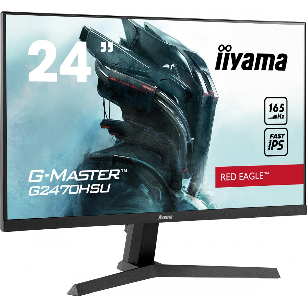 Монитор iiyama 24" G-Master G2470HSU-B1 - фото 2