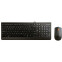 Клавиатура + мышь Lenovo 300 Combo (GX30M39635)
