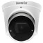 Камера Falcon Eye FE-MHD-DV5-35