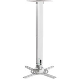 Кронштейн Onkron K5A White (K5A-W)