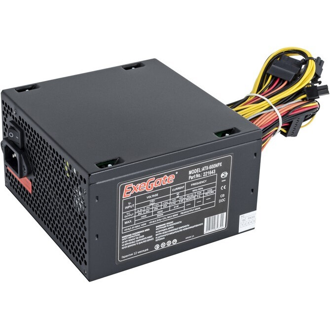 Блок питания 600W ExeGate 600NPX (EX221643RUS-PC) - фото 2