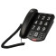 Проводной телефон Ritmix RT-520 Black