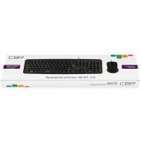 Клавиатура + мышь CBR KB SET 710