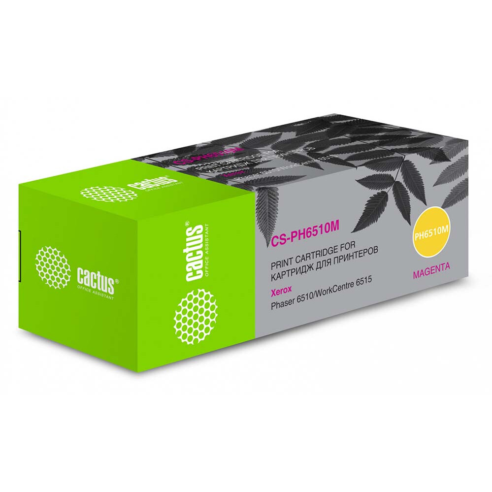 Картридж Cactus CS-PH6510M Magenta - фото 2