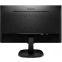 Монитор Philips 27" 273V7QDAB - фото 3