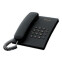 Проводной телефон Panasonic KX-TS2350RUB