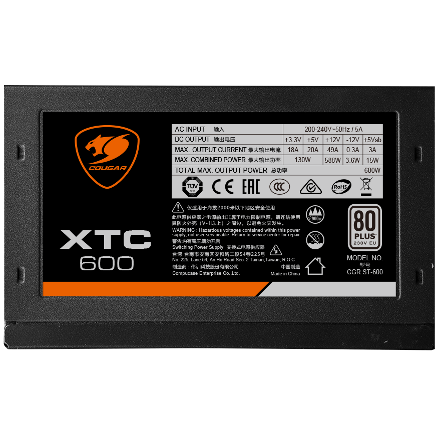 Блок питания 600W Cougar XTC 600 OEM - XTC600 - фото 4