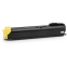 Картридж Kyocera TK-5315Y Yellow - фото 2