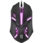 Мышь Defender Cyber MB-560L Black (52560)